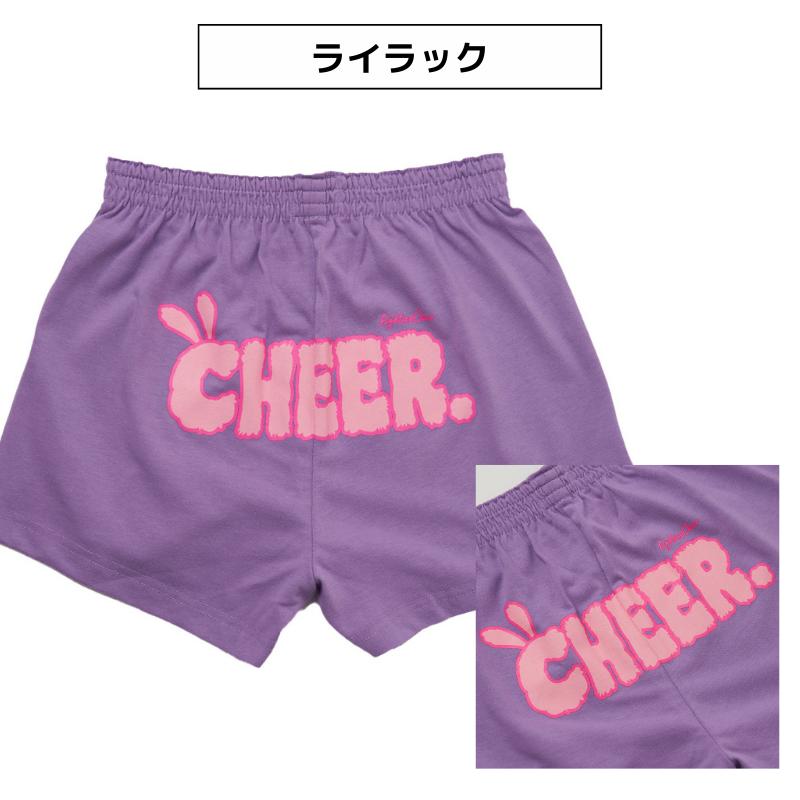 チアパン 干支うさぎ ショートパンツ キッズ 子供 大人 練習着