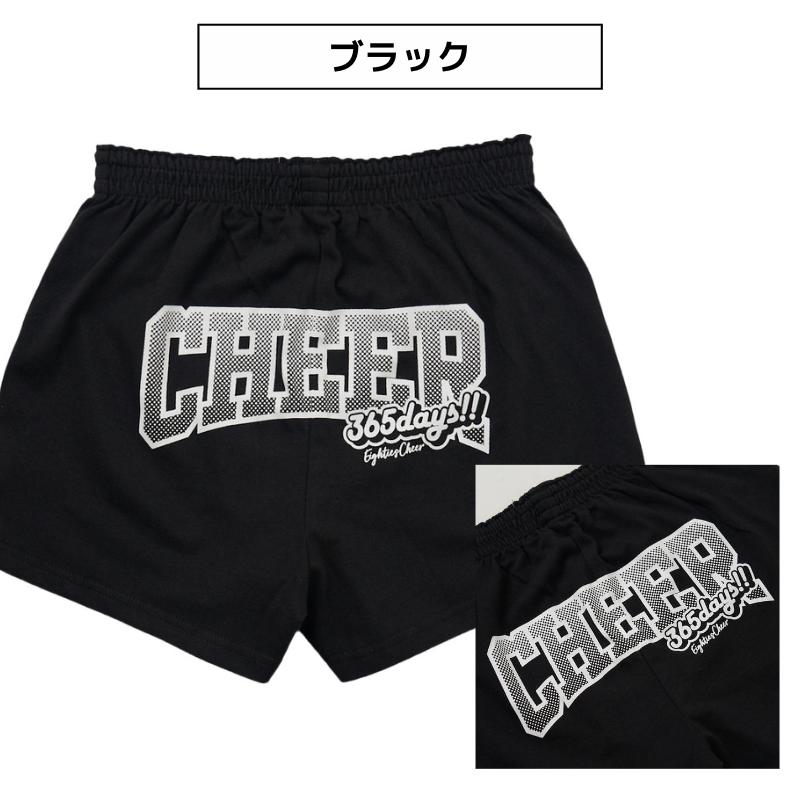 完全送料無料チアパン 365Days ショートパンツ L JM JL JS M エイティズ 練習着 S チアリーディング エイティズ チアパン Lサイズ
