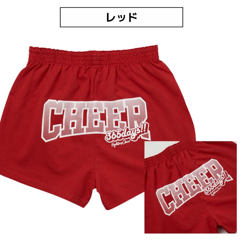 チアパン 365Days キッズ 子供 大人 練習着 ショートパンツ JS/JM/JL/S
