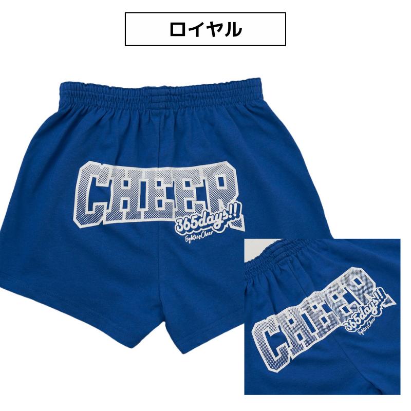 チアパン 365Days キッズ 子供 大人 練習着 ショートパンツ JS/JM/JL/S