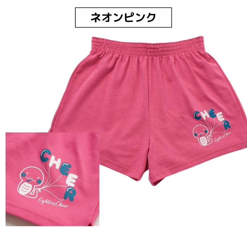 チアパン白ヘビにょろにょろ ショートパンツ キッズ 子供 大人 練習着