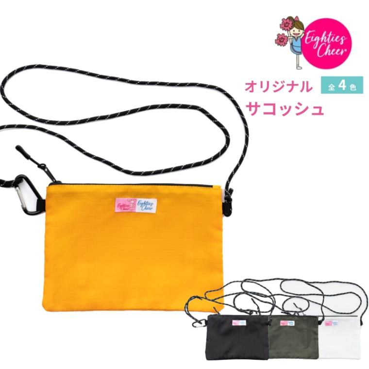 チア サコッシュ ショルダーバッグ マスコット ティズちゃん