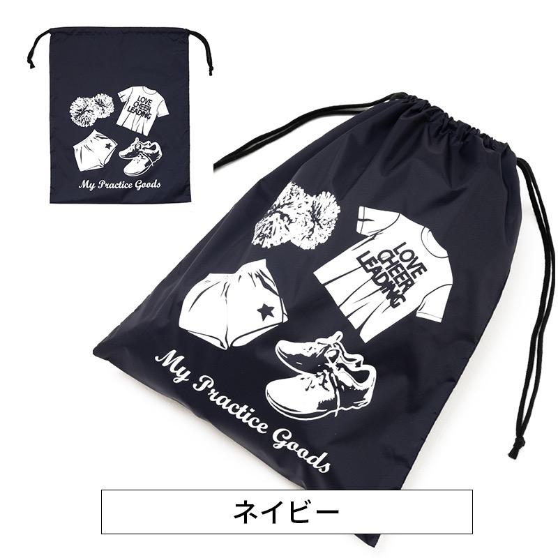 チア 収納袋 巾着袋 バッグ 小物入れ 赤 ネイビー MyPracticeGoods