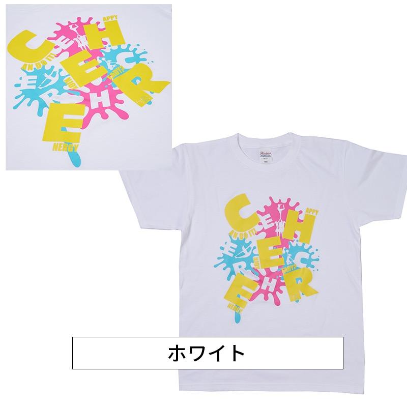 チア Tシャツ ペンキCHEER キッズ ジュニア 子供 大人 練習着