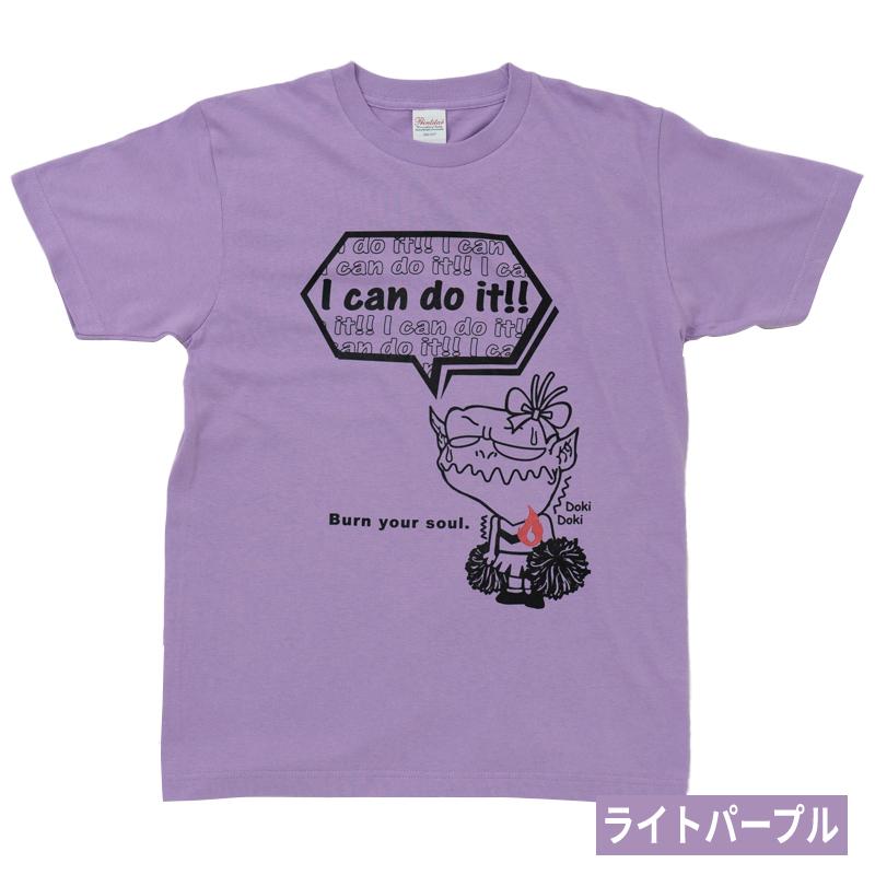 【レア】チア部スウェット＆Tシャツ チアTシャツ EAT SLEEP CHEER | Tシャツ | チアTシャツ・チアパン