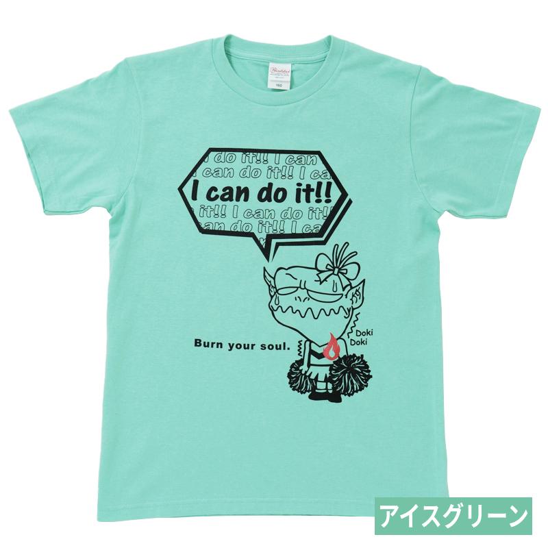 リトルモンスターズ チアリーディングウェア サイズ5 チア Tシャツ チキンハートのモンスター キッズ ジュニア 子供 大人