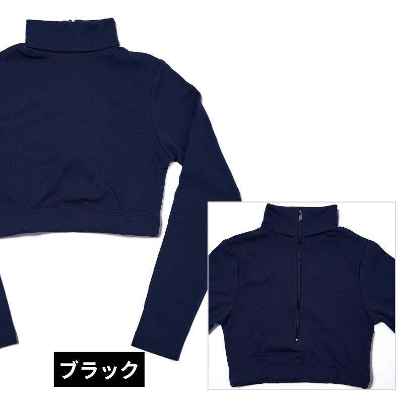 チア アンダーハーフトップ 練習着 子供 キッズ ジュニア 大人