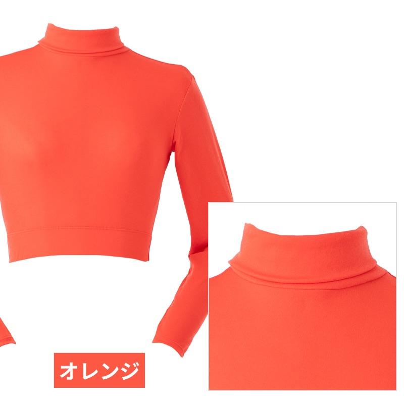 高校チア アンダーハーフトップ Mサイズ 高校チア アンダーハーフトップ Mサイズ 高校チア アンダーハーフ