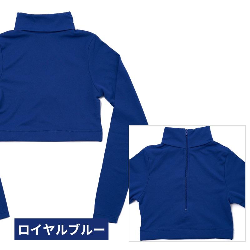 チア アンダーハーフトップ 練習着 子供 キッズ ジュニア 大人