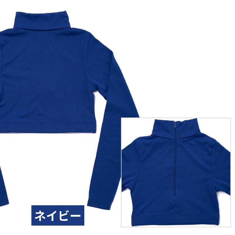 チア アンダーハーフトップ 練習着 子供 キッズ ジュニア 大人
