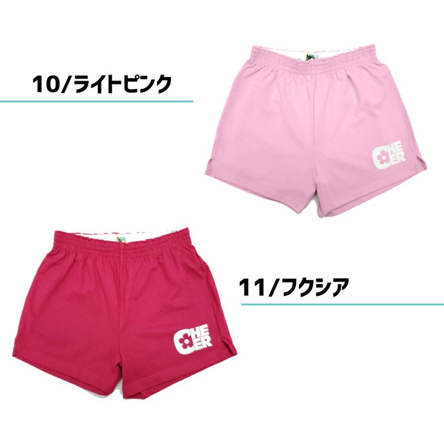チアパン CHEERPRIDE ショートパンツ レッスン着 定番 人気 選べる13色