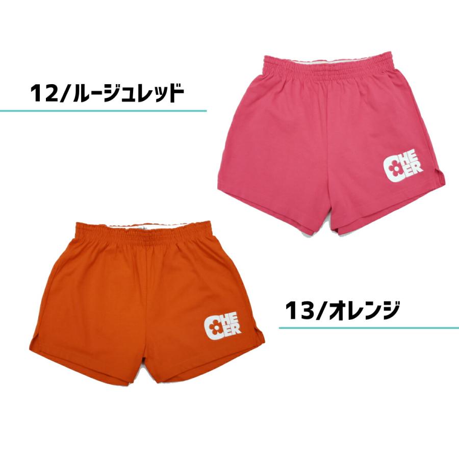 赤色ショートパンツ（黄色アクセント） AMNIBUS-日常使いできるアニメグッズの通販サイト-