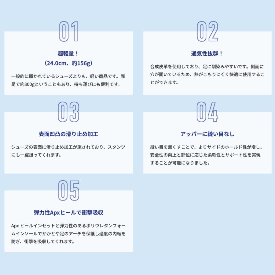 KAEPA ケイパ チア シューズ 白 6504 シームレス スニーカー 軽量 通気性 滑り止め 特許 FJCA認定 |  | 04