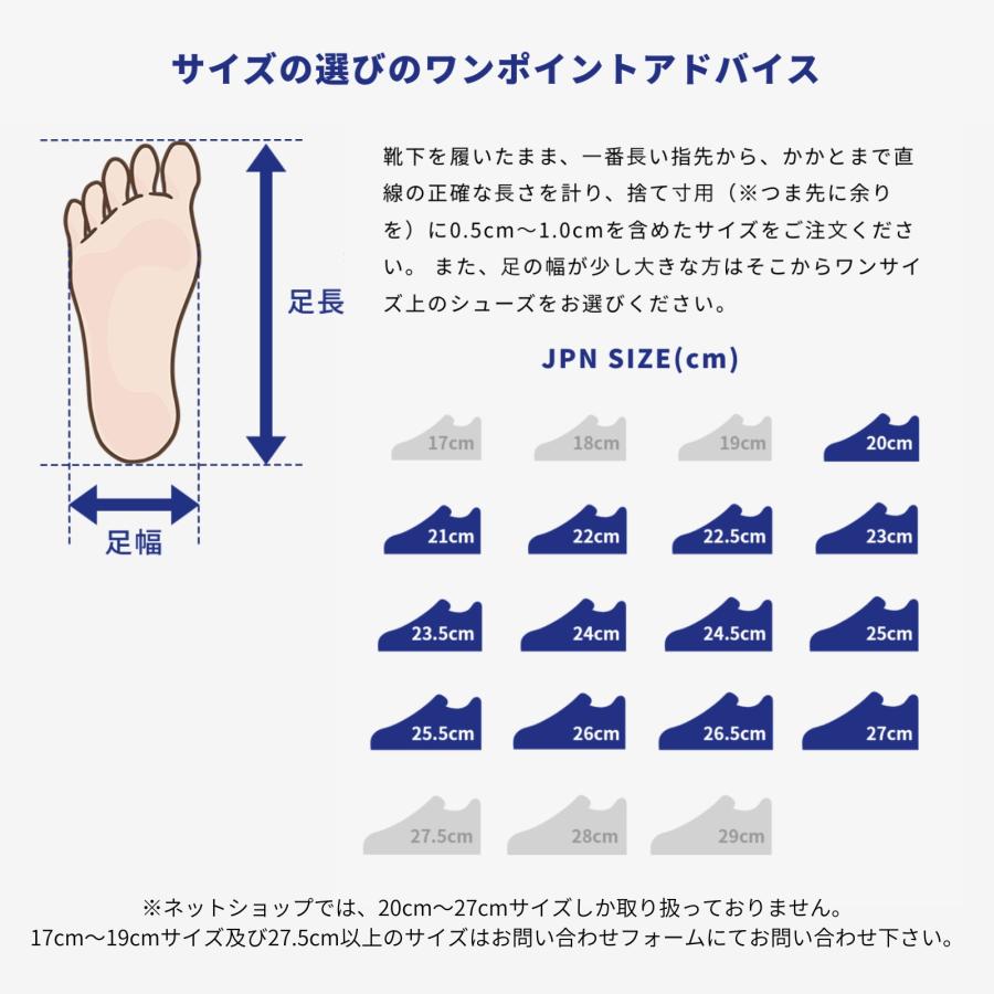 Каера Seamless シューズ ホワイト サイズ 24cm 靴 チア 楽天市場】フィットネス KAEPA ケイパ チアリーディング 白