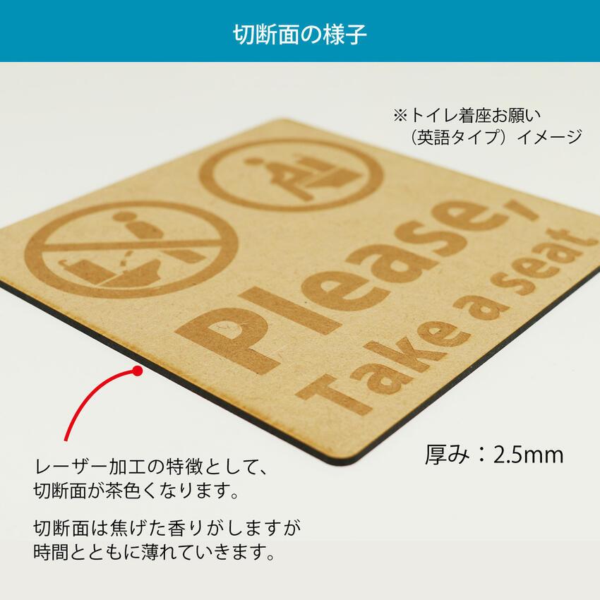 触るな 高温 やけど 危険 注意 案内 木製 プレート 100mm 標識 サイン インテリア 雑貨 Scs Mdf 068 100 エイトショップ ヤフーショップ 通販 Yahoo ショッピング