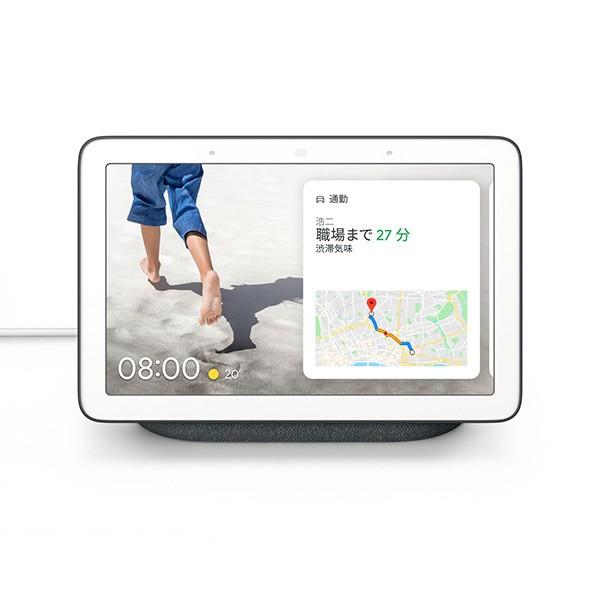★Google グーグル ★Go★スマートディスプレイ ★GA00515-JP Google GA00515-JP Nest Hub スマートディスプレイ チャコール