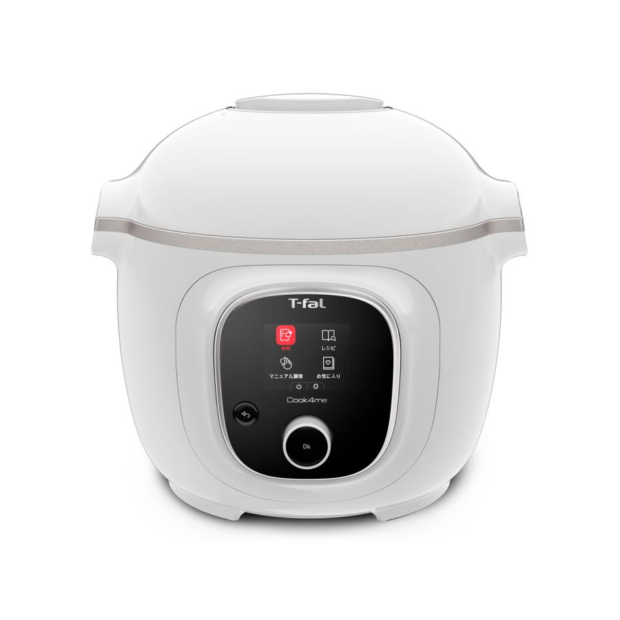 ティファール CY8711JP クックフォーミー 電気圧力鍋 ホワイト 6L 2〜6人分 新品 送料無料 | クックフォーミー