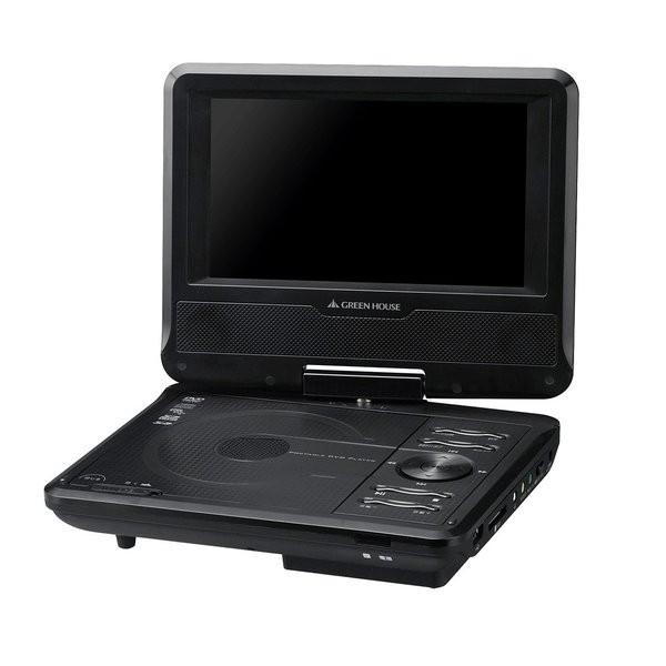 グリーンハウス GREEN HOUSE GH-PDV7KC-BK 7型ワイド ポータブルDVDプレーヤー 乾電池 ブラック 新品 送料無料 翌日出荷 | GREEN HOUSE（パソコン）