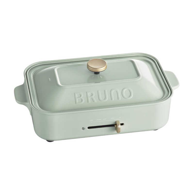 BRUNO（ブルーノ） BRUNO BOE021-SPKGR コンパクトホットプレート 