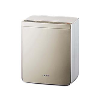 日立 HFK-VS3000 N ふとん乾燥機 シャンパンゴールド 新品 送料無料 | アッとドライ