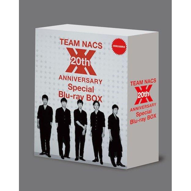 TEAM NACS 20th ANNIVERSARY Special Blu-ray BOX 初回生産限定 新品 送料無料 | ブランド登録なし