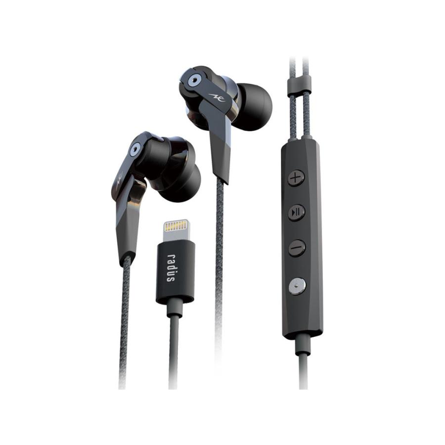 ラディウス HP-NHL21K iPhone対応 Lightning Inner ear headphones Lightningコネクタ直結 ブラック 新品 送料無料 | radius