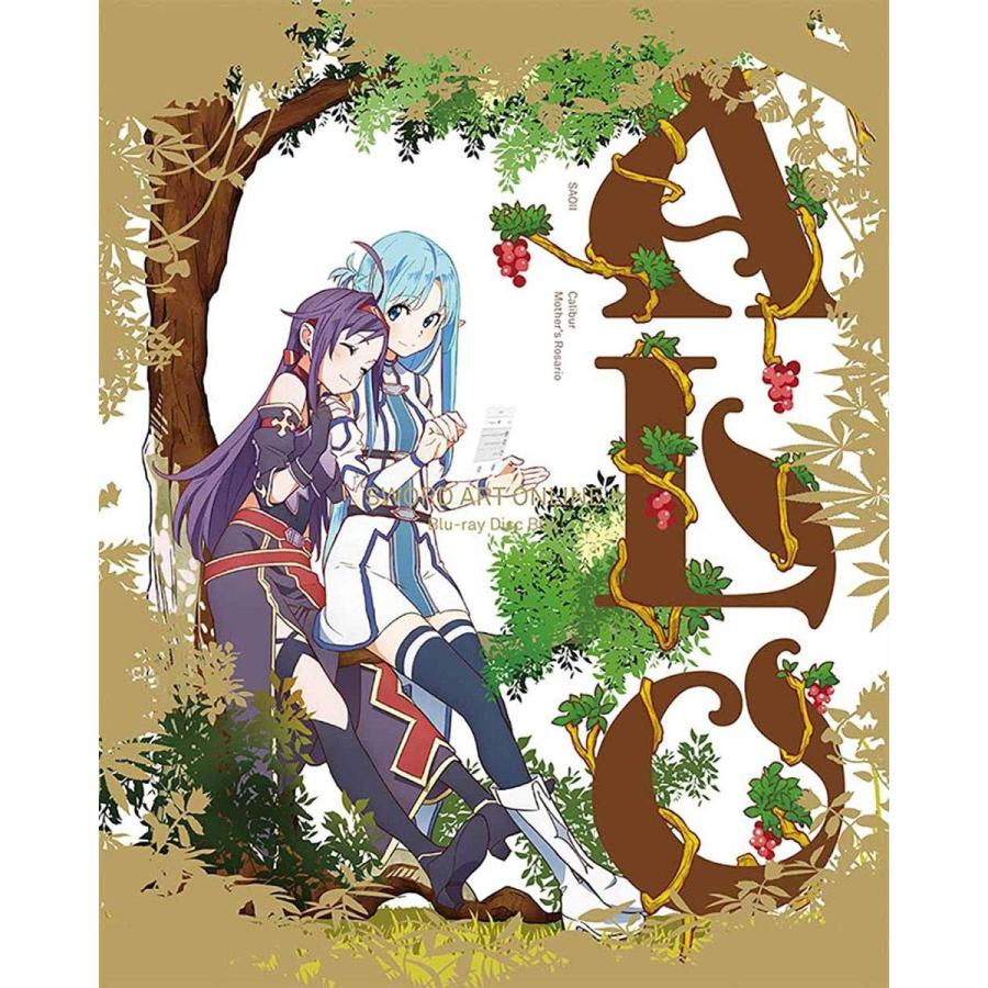 ソードアート・オンラインII Blu-ray Disc BOX 完全生産限定版 新品 送料無料 | ブランド登録なし | 01
