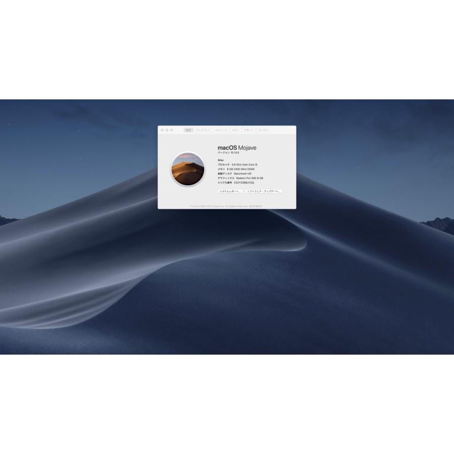 中古品 Apple iMac カスタムモデル MNE92J/Aベース 3.8GHz.クアッドコアIntel Core i5 SSD512GB 27インチ Retina 5Kディスプレイ 送料無料 | iMac（Apple） | 01