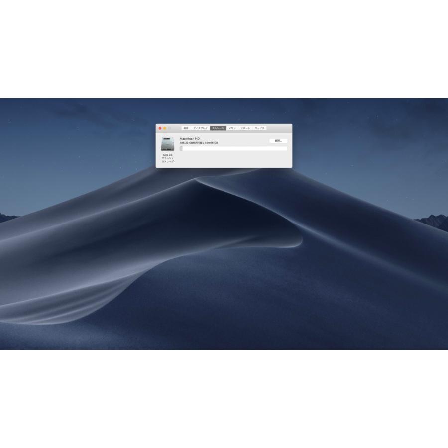 中古品 Apple iMac カスタムモデル MNE92J/Aベース 3.8GHz.クアッドコアIntel Core i5 SSD512GB 27インチ Retina 5Kディスプレイ 送料無料 | iMac（Apple） | 02