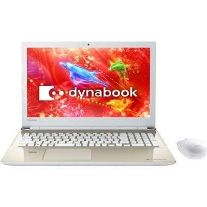 dynabook 東芝 TOSHIBA PT75DGP-BJA2 T75 15.6インチ Corei7