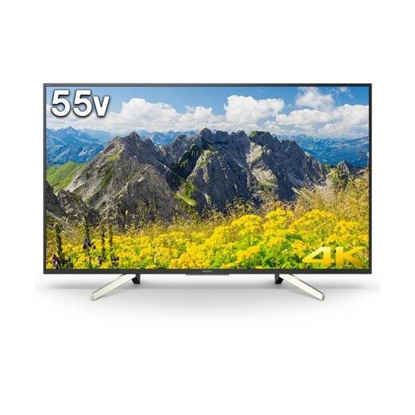 BRAVIA ソニー SONY KJ-55X7500F ブラビア 55型 地上・BS・110度CS