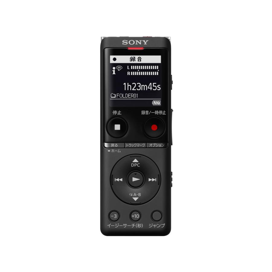 SONY ICD-UX575F BC ICレコーダー 16GBメモリー内蔵 ブラック ワイドFM対応 新品 送料無料 | SONY