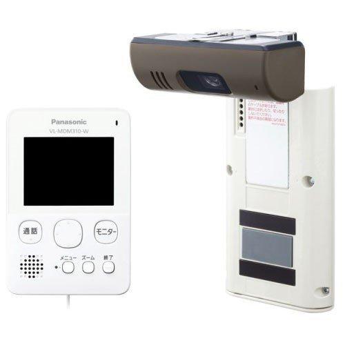アウトレット パナソニック VL-SDM310-W ワイヤレスドアモニター ドアモニ パッケージ色褪せ 新品未使用品 送料無料 | Panasonic