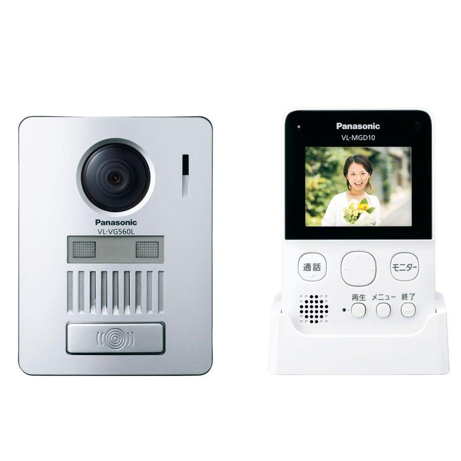 パナソニック Panasonic VL-SGD10L ワイヤレステレビドアホン ワイヤレス玄関子機 ワイヤレスモニター親機 セット 新品 送料無料 | Panasonic