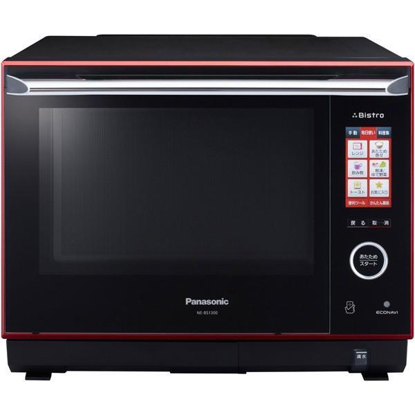 パナソニック Panasonic NE-BS1300-RK スチームオーブンレンジ Bistro 30L ルージュブラック アプリ対応 新品 送料無料 | 