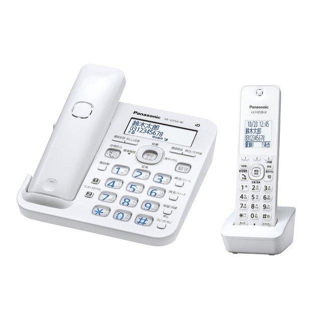 早期予約・新じゃが パナソニックコードレス電話VE-GZ50DL-W - その他