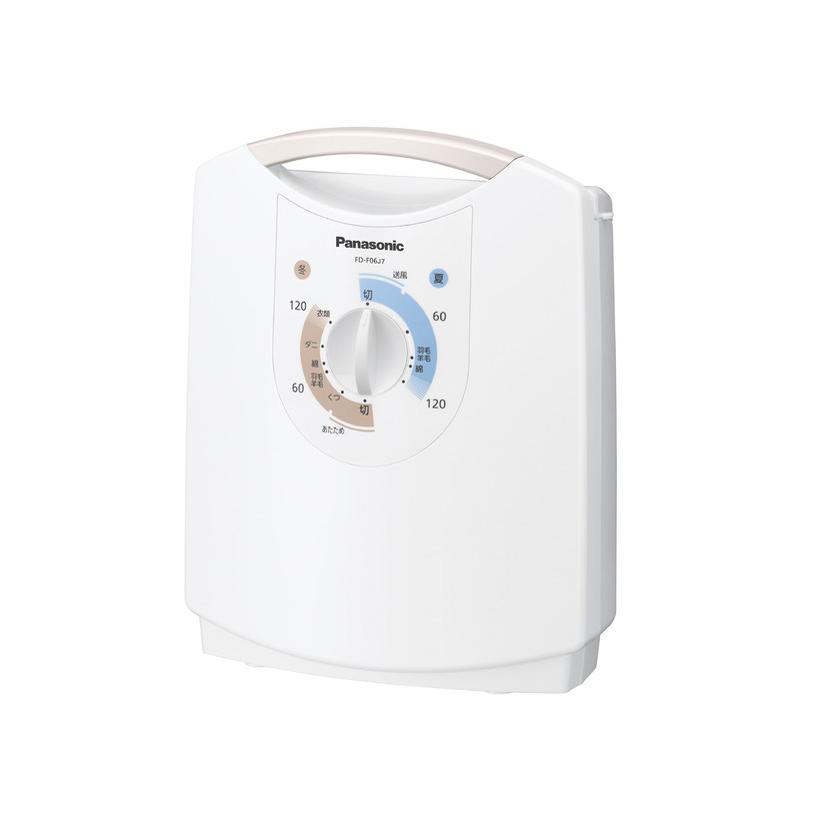 パナソニック FD-F06J7-N ふとん乾燥機 シルキーシャンパン 新品 送料無料 | Panasonic