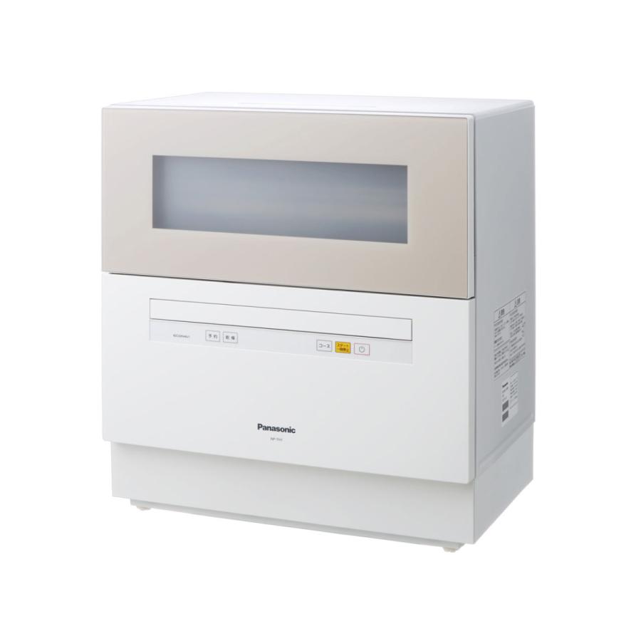 パナソニック Panasonic NP-TH1-C 食器洗い乾燥機 卓上型 エコナビ搭載 ベージュ 新品 送料無料 | Panasonic