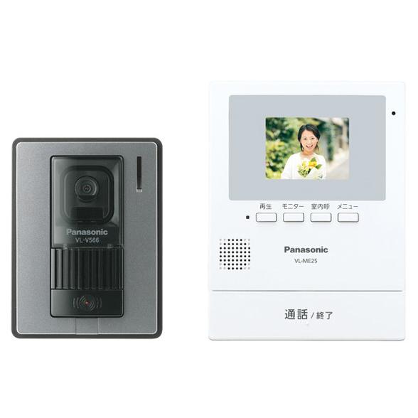 パナソニック VL-SE25X テレビドアホン 電源直結式 新品 送料無料 | Panasonic