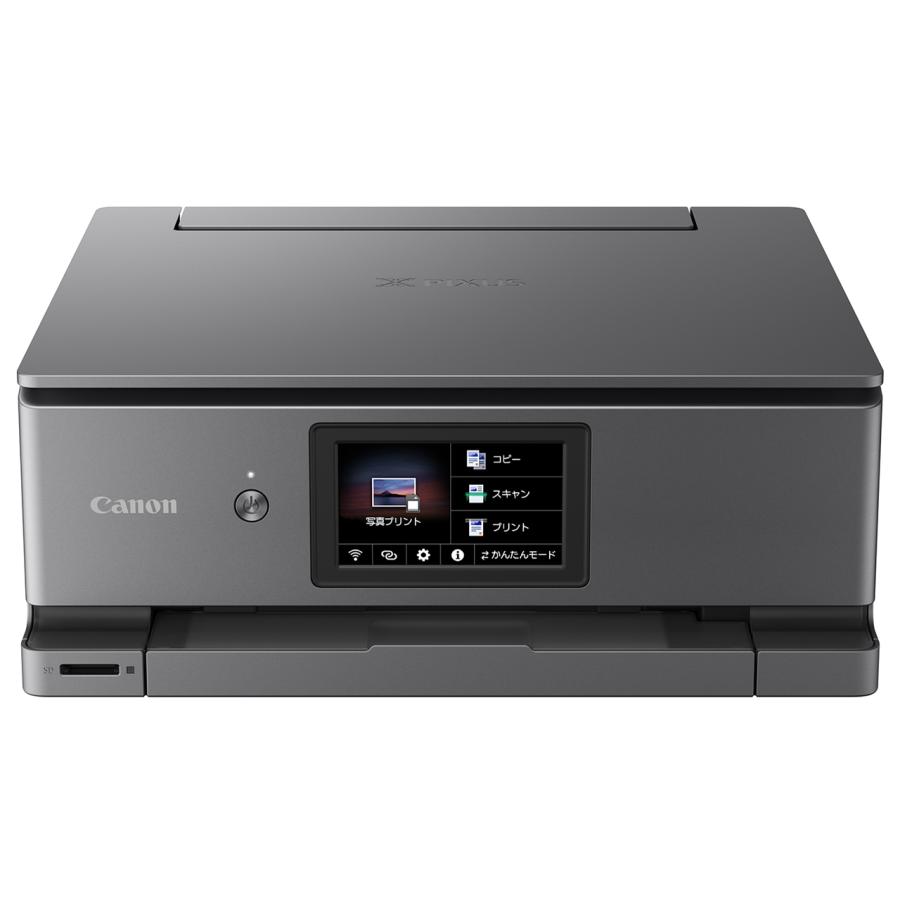 PIXUS キヤノン XK500 A4インクジェット複合機 Wi-Fi 高画質 低コスト