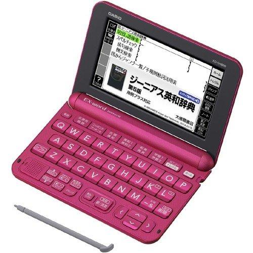 カシオ CASIO XD-G4800VP 電子辞書 エクスワード XD-Gシリーズ 高校生モデル 150コンテンツ収録 ビビットピンク 新品 送料無料 | CASIO
