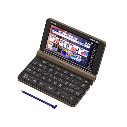 EX-word カシオ XD-SX8500BN 電子辞書 ビジネスモデル 200コンテンツ 
