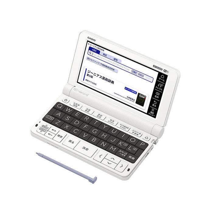 CASIO（カシオ） XD-SX4200 電子辞書 EX-word 高校生モデル 60