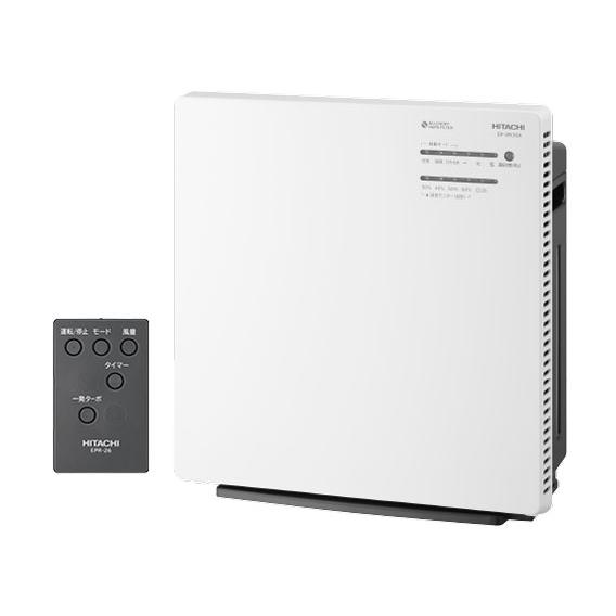 日立 EP-ZN30A-W 加湿空気清浄機 クリエア コンパクトモデル ホワイト 新品 送料無料 | 日立