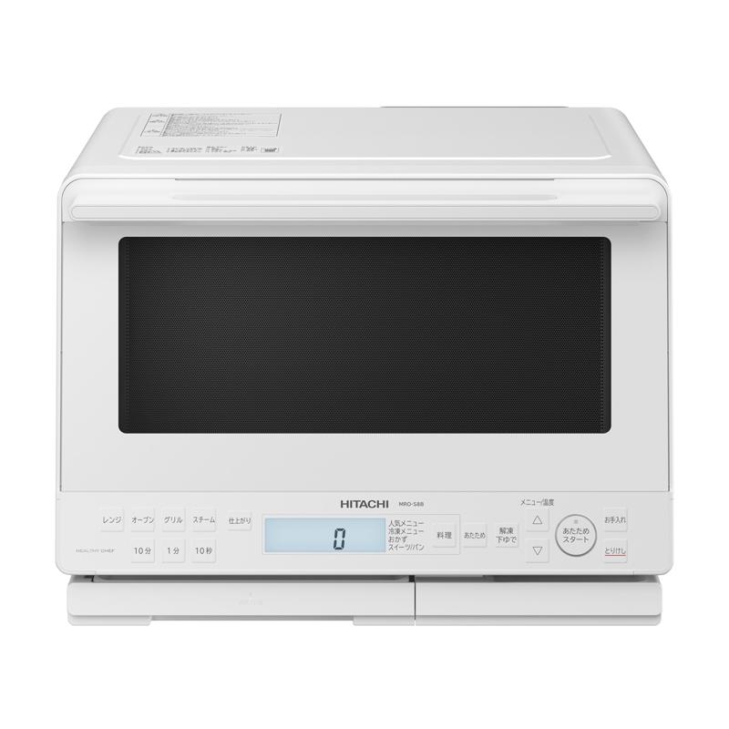 ヘルシーシェフ 日立 MRO-S8B W 過熱水蒸気オーブンレンジ 31L 