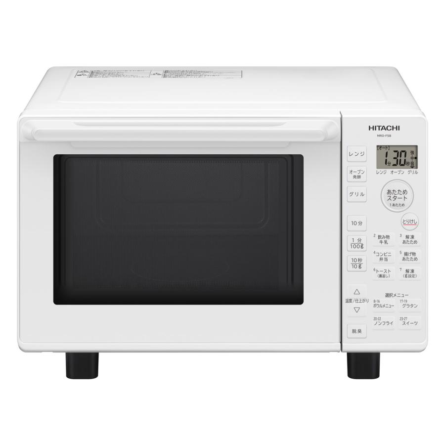 日立（HITACHI） MRO-F5B W オーブンレンジ 縦開き 18L ホワイト 新品