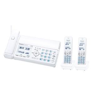 パナソニック KX-PZ510DW-W デジタルコードレス普通紙ファクス 子機2台付き おたっくす ホワイト 新品 送料無料 | おたっくす