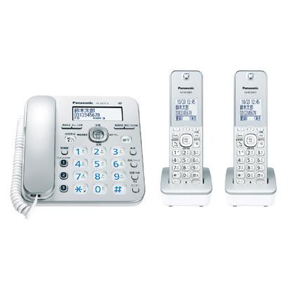RU・RU・RU Panasonic VE-GZ31DW-S デジタルコードレス電話機 子 RU・RU・RU Panasonic VE-GZ31DW-S デジタルコードレス電話機 子