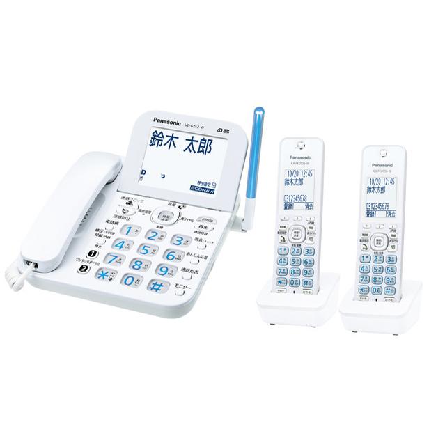 RU・RU・RU Panasonic VE-GZ62DW-W デジタルコードレス電話機 ホワイト 