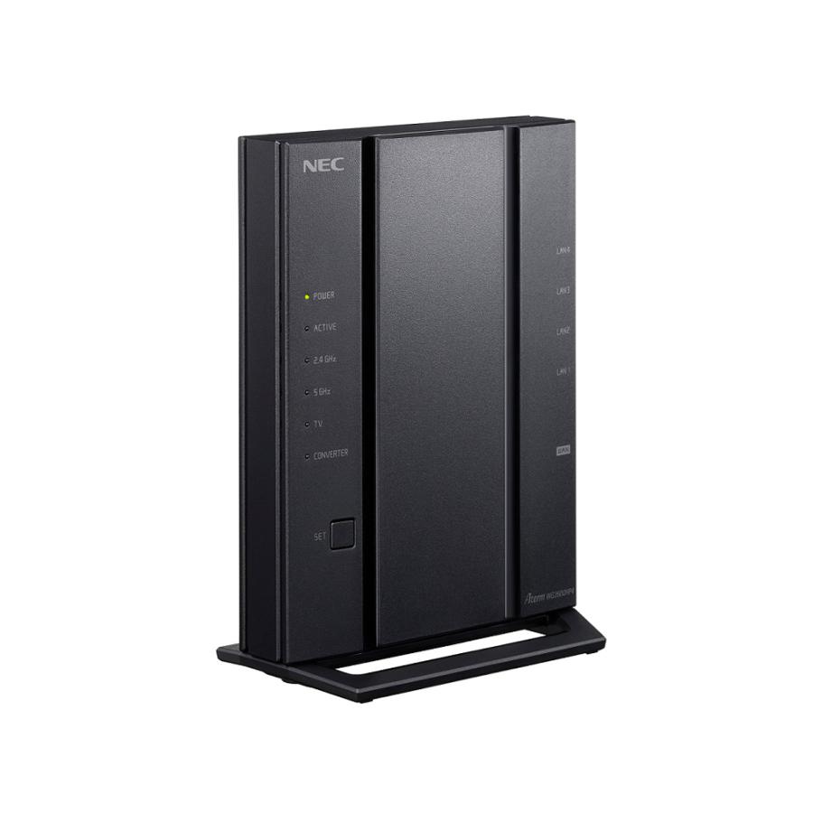 NEC WG2600HP4 無線LANルーター Aterm NEC PA-WG2600HP4 Wi-Fiルーター Wi-Fi 5(11ac)対応